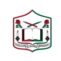 Darul Uloom Islamic High School logo, Darul Uloom Islamic High School contact details