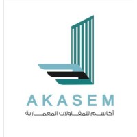 Akasem logo, Akasem contact details