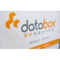 Databox Records Management China logo, Databox Records Management China contact details