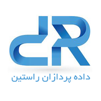 داده پردازان راستین (DPR) logo, داده پردازان راستین (DPR) contact details