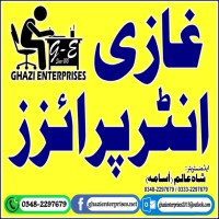 Ghazi Enterprises logo, Ghazi Enterprises contact details