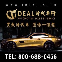 Ideal Auto logo, Ideal Auto contact details