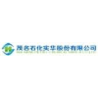 Maoming Petro-Chemical Shihua Co., Ltd logo, Maoming Petro-Chemical Shihua Co., Ltd contact details