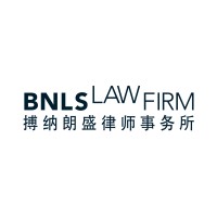 BNLS Law Firm logo, BNLS Law Firm contact details