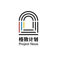 Project Nous logo, Project Nous contact details