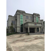 Hangzhou Shengchuang Industry Co., Ltd logo, Hangzhou Shengchuang Industry Co., Ltd contact details