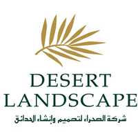 Desert Landscape LLC logo, Desert Landscape LLC contact details