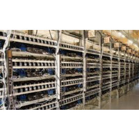 Cryptocurrency Mining logo, Cryptocurrency Mining contact details