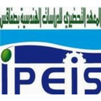 IPEIS - Institut Préparatoire aux Études d'Ingénieur de Sfax logo, IPEIS - Institut Préparatoire aux Études d'Ingénieur de Sfax contact details