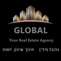 GLOBAL REAL ESTATE logo, GLOBAL REAL ESTATE contact details