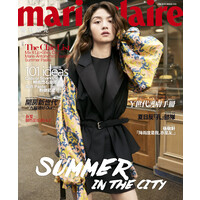 Marie Claire HK logo, Marie Claire HK contact details