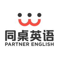 English Partner-Tongzhuo logo, English Partner-Tongzhuo contact details