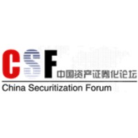 China Securitization Forum logo, China Securitization Forum contact details