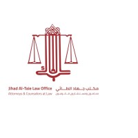 Jihad Al-Taie Law Office logo, Jihad Al-Taie Law Office contact details