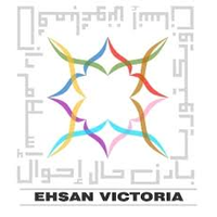 EHSAN Victoria logo, EHSAN Victoria contact details