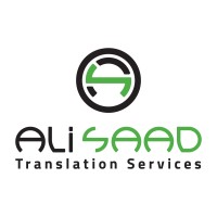 Ali Saad Agency for Translation Services logo, Ali Saad Agency for Translation Services contact details