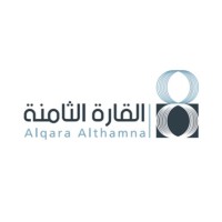 AlQara AlThamna logo, AlQara AlThamna contact details