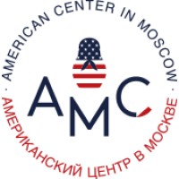 American Center in Moscow logo, American Center in Moscow contact details