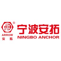 Ningbo Anchor Group logo, Ningbo Anchor Group contact details