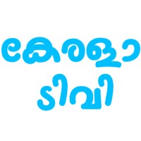 Kerala TV logo, Kerala TV contact details