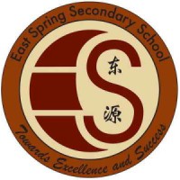 East Spring Secondary School logo, East Spring Secondary School contact details