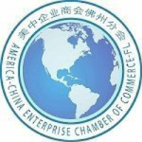 America China Enterprise Chamber of Commerce logo, America China Enterprise Chamber of Commerce contact details