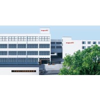 NINGBO LENGON ELECTRICAL APPLIANCE CO.,LTD logo, NINGBO LENGON ELECTRICAL APPLIANCE CO.,LTD contact details