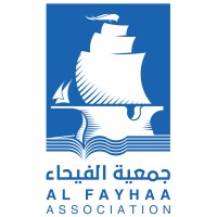 Al Fayhaa Association logo, Al Fayhaa Association contact details