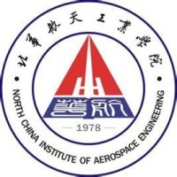 North China Institute of Aerospace Engineering logo, North China Institute of Aerospace Engineering contact details