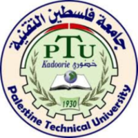 Palestine Technical University - Kadoorie logo, Palestine Technical University - Kadoorie contact details