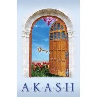 AKASH logo, AKASH contact details