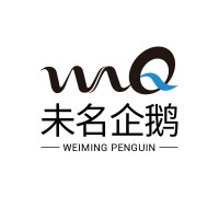 Weiming Penguin(Beijing) Tehnology Co., Ltd logo, Weiming Penguin(Beijing) Tehnology Co., Ltd contact details