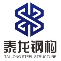 Tailong Steel Structure Co., Ltd. logo, Tailong Steel Structure Co., Ltd. contact details