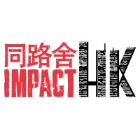 ImpactHK logo, ImpactHK contact details