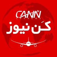 CANNEWS(Civil Aviation News Network) logo, CANNEWS(Civil Aviation News Network) contact details