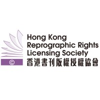 Hong Kong Reprographic Rights Licensing Society logo, Hong Kong Reprographic Rights Licensing Society contact details