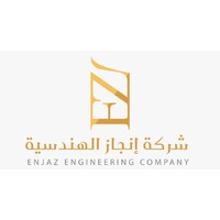 Enjaz Engineering Company logo, Enjaz Engineering Company contact details