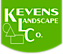 Kevens Landscape Co. logo, Kevens Landscape Co. contact details