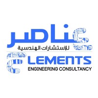 Elements Engineering Consultancy logo, Elements Engineering Consultancy contact details