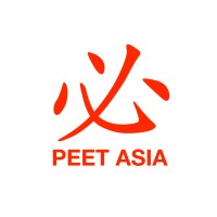 PEET ASIA PTE LTD logo, PEET ASIA PTE LTD contact details