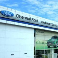 MPL FORD logo, MPL FORD contact details