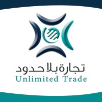 unlimited trade logo, unlimited trade contact details