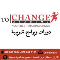 To Change academy logo, To Change academy contact details