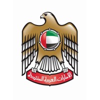 Ministry Of Economy, UAE logo, Ministry Of Economy, UAE contact details