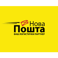 Nova posta - Нова Пошта logo, Nova posta - Нова Пошта contact details