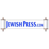 The Jewish Press logo, The Jewish Press contact details