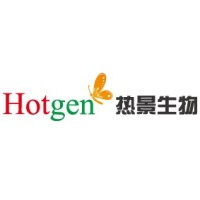 Beijing Hotgen Biotech Co., Ltd logo, Beijing Hotgen Biotech Co., Ltd contact details