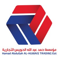 HAMAD ABDULLAH ALHUWAIS TRADING EST logo, HAMAD ABDULLAH ALHUWAIS TRADING EST contact details