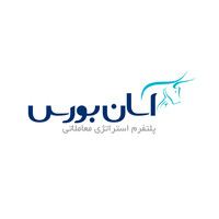 آسان بورس logo, آسان بورس contact details