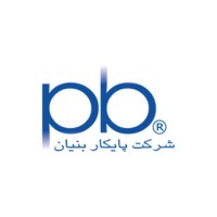 Paykar Bonyan logo, Paykar Bonyan contact details